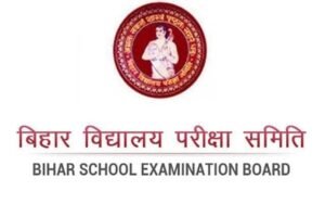 Bihar Board Exam 2022