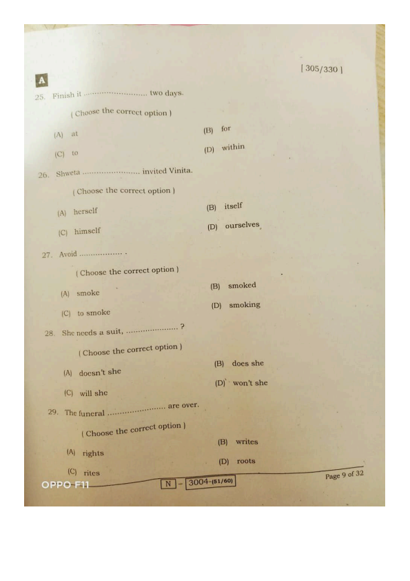 2 feb English arts question 00006 1