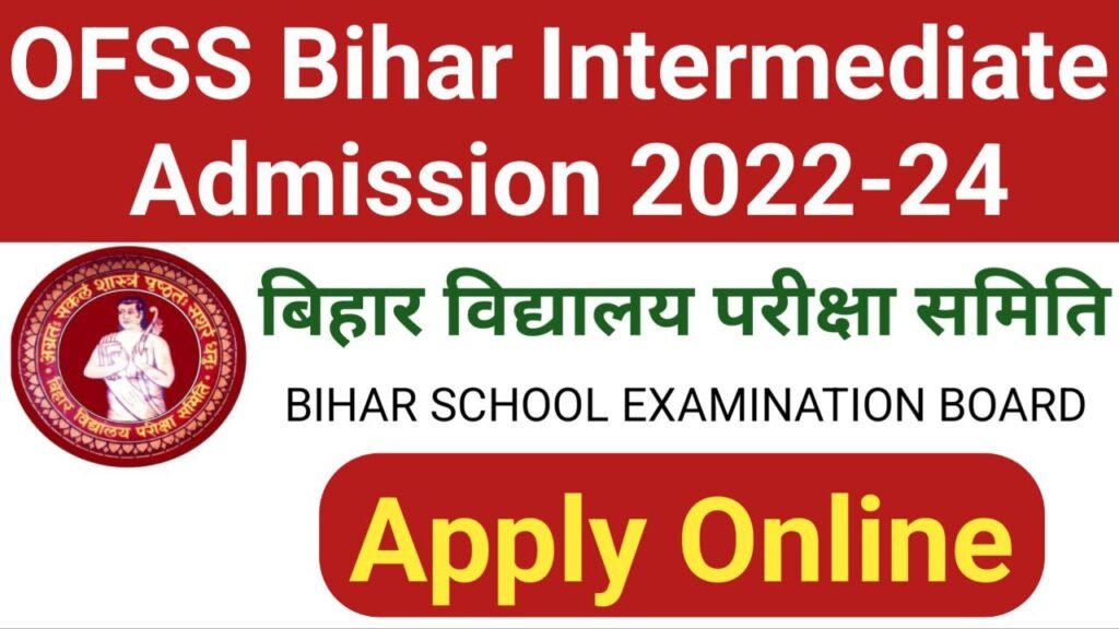 Bihar Board 11th Admission Form Apply