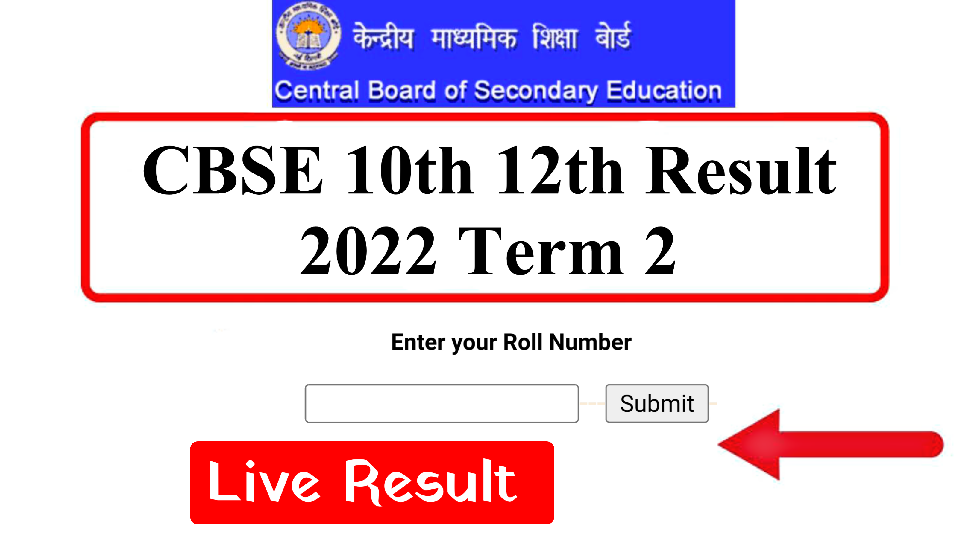 CBSE Result 2022 Out Today