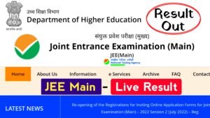 JEE Main Result 2022 Out Session 1