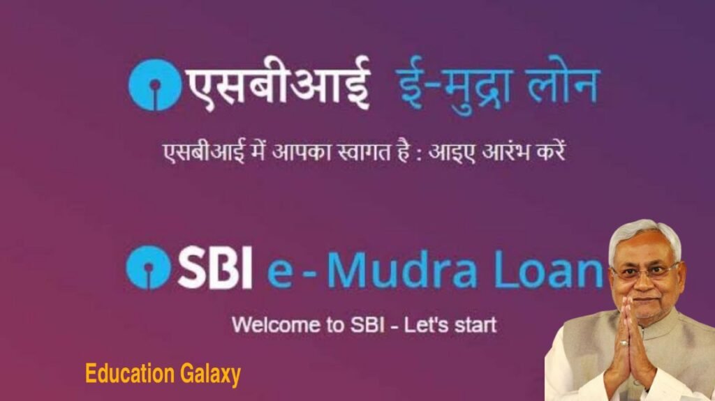 how-to-apply-mudra-loan-in-sbi-5