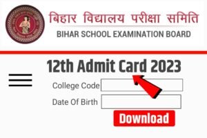 12th Admit Card Download 2023 Live