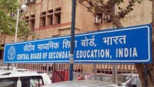 CBSE Board 12th 10th Admit Card 2023 Direct Link