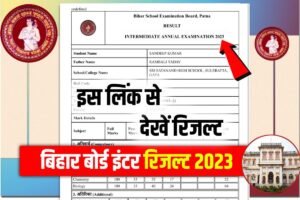 BSEB 12th Results 2023 Out
