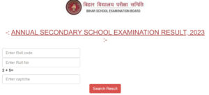 BSEB Matric Result 2023 Out