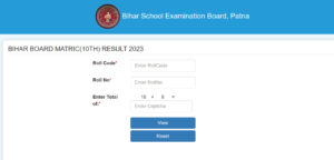 Bihar Board 10th Result 2023 Download