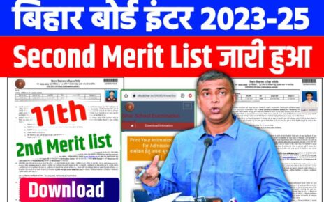 BSEB 11th Second Merit List 2023 OUT