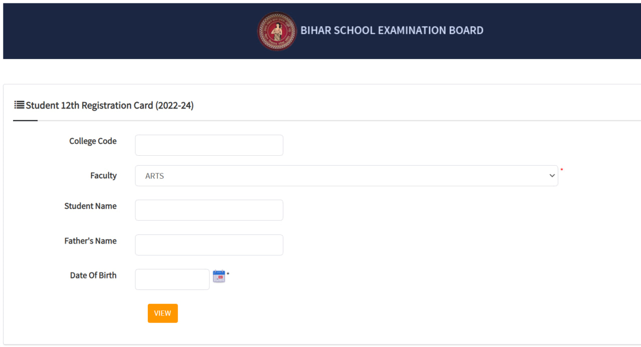 Inter Matric final registration card 2024 Out
