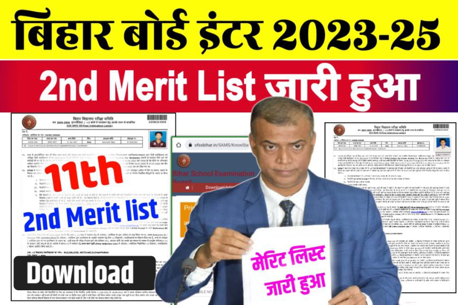 Bihar Board 11th Second merit list 2023 Download