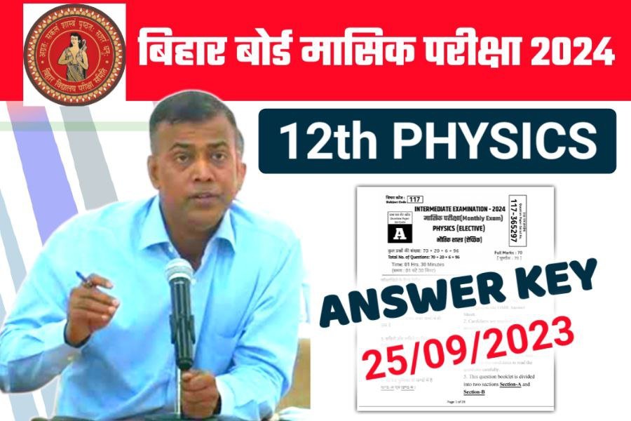 BSEB 12th Physics Answer key 2023 Monthly Exam