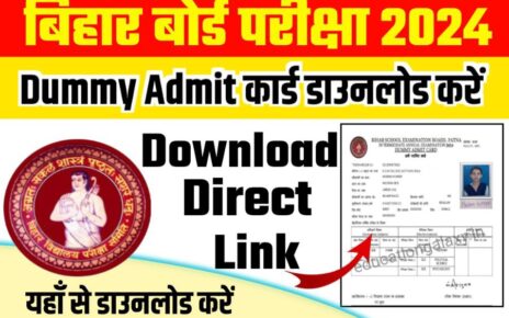 Bihar Board 12th Dummy Admit Card 2024 Out Link