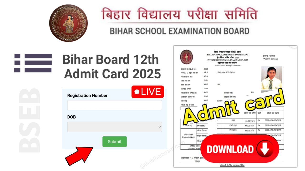 Bihar Board 12th Admit Card 2025