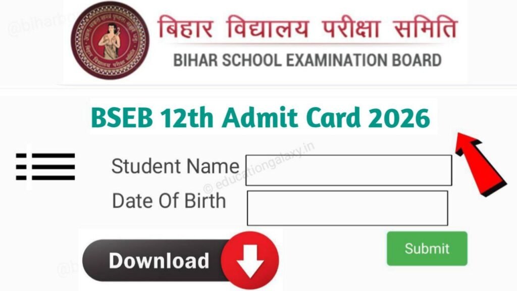 BSEB 12th Final Admit Card 2024 Direct Link