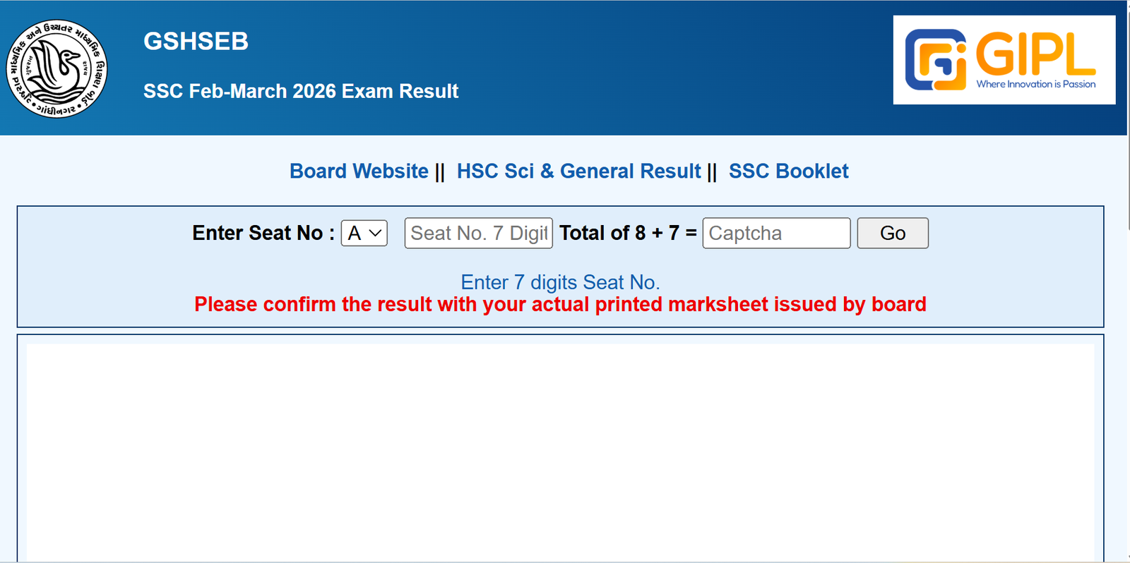 GSEB 10th Result 2026 OUT